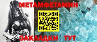 прущие грибы Кимры