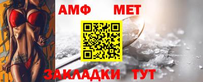 прущие грибы Кимры