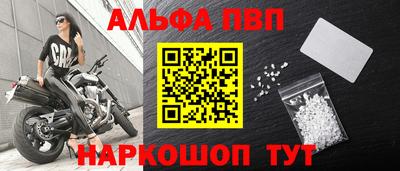 прущие грибы Кимры