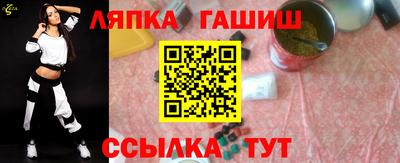 spice Кинель