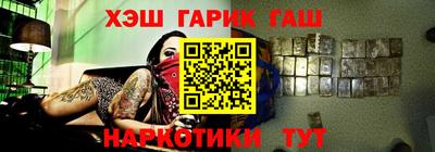 spice Кинель