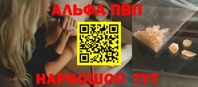 прущие грибы Кимры