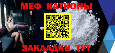 гашишное масло Кингисепп