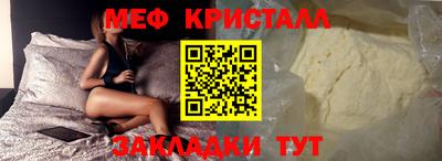 гашишное масло Кингисепп