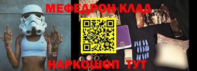 spice Кинель