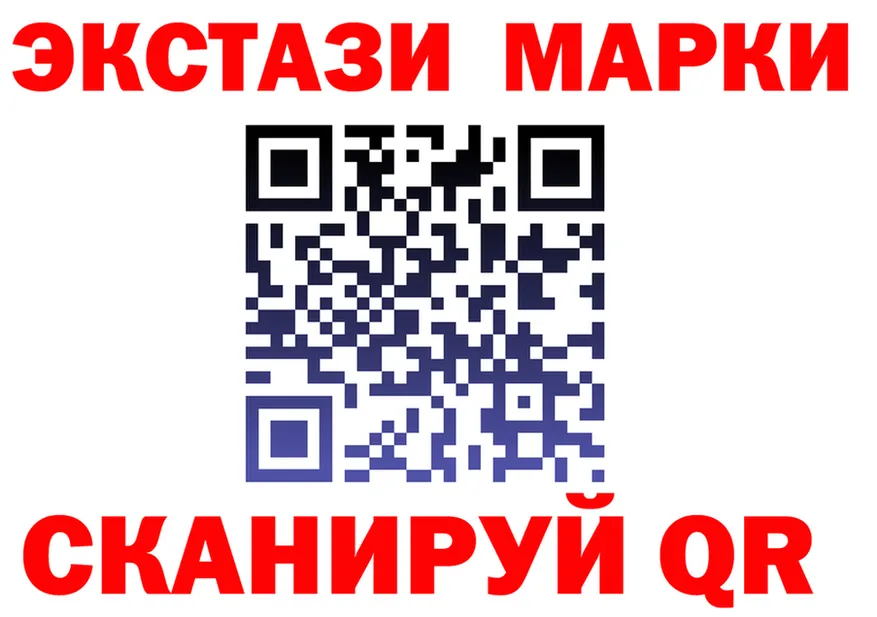 Какие есть наркотики?  официальный сайт Нижневартовск