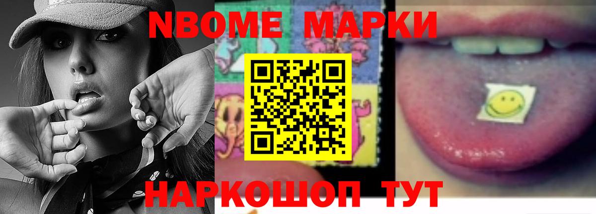 ЛСД экстази кислота  Вход с VPN  LSD-25 экстази кислота  Лсд 25 экстази  Нижневартовск 