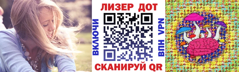 маркетплейс Telegram  купить наркоту  OMG рабочий сайт  Нижневартовск  Марки NBOMe 1,5мг 